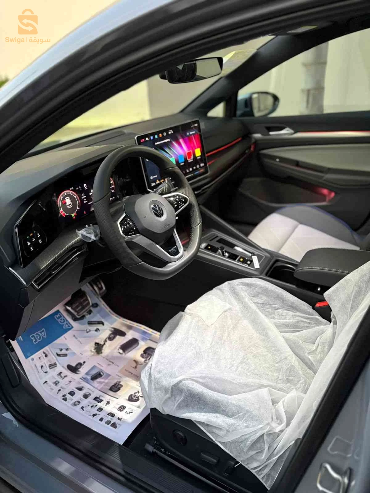 Volkswagen Golf 9 BLIDA