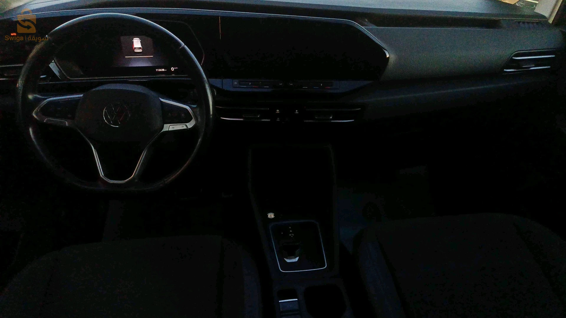 Volkswagen Caddy 2023 5 BATNA