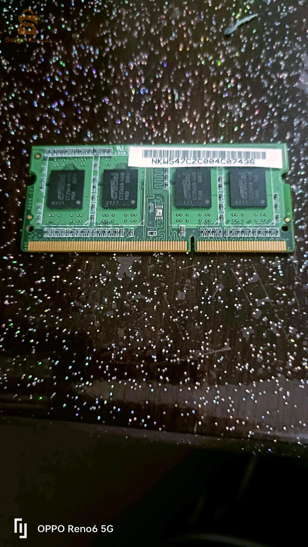 RAM 2 G DDR3