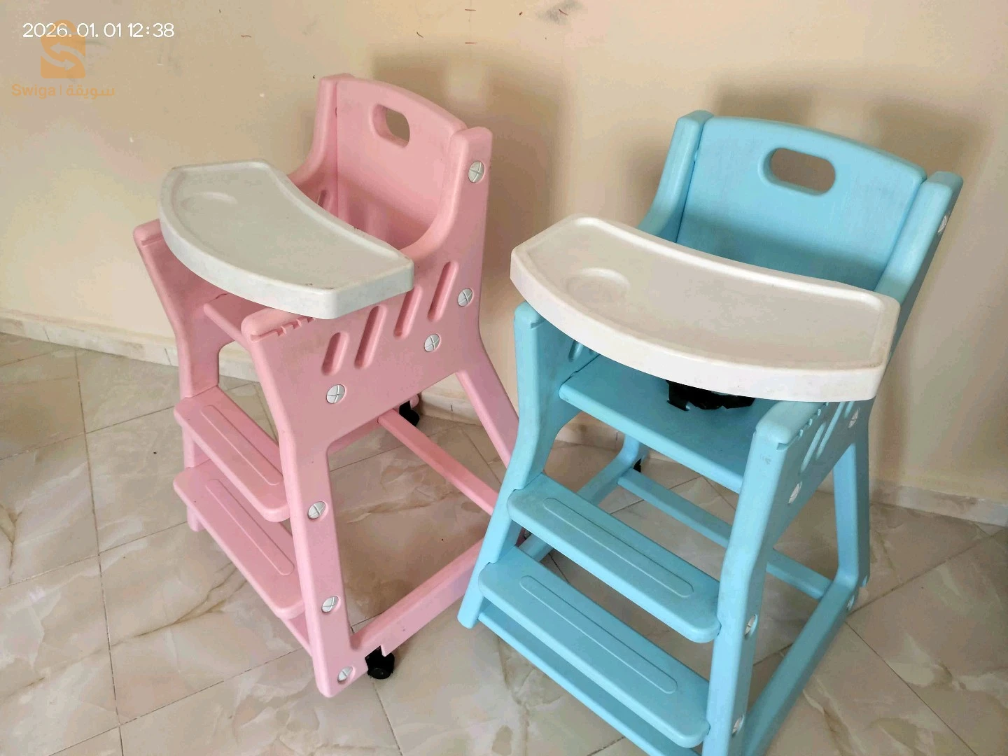 كرسي أكل أطفال