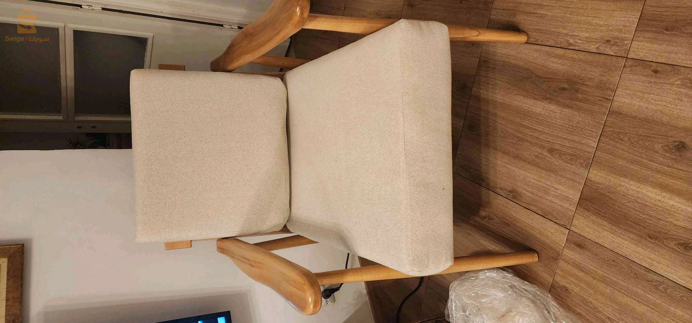 fauteuil neuf