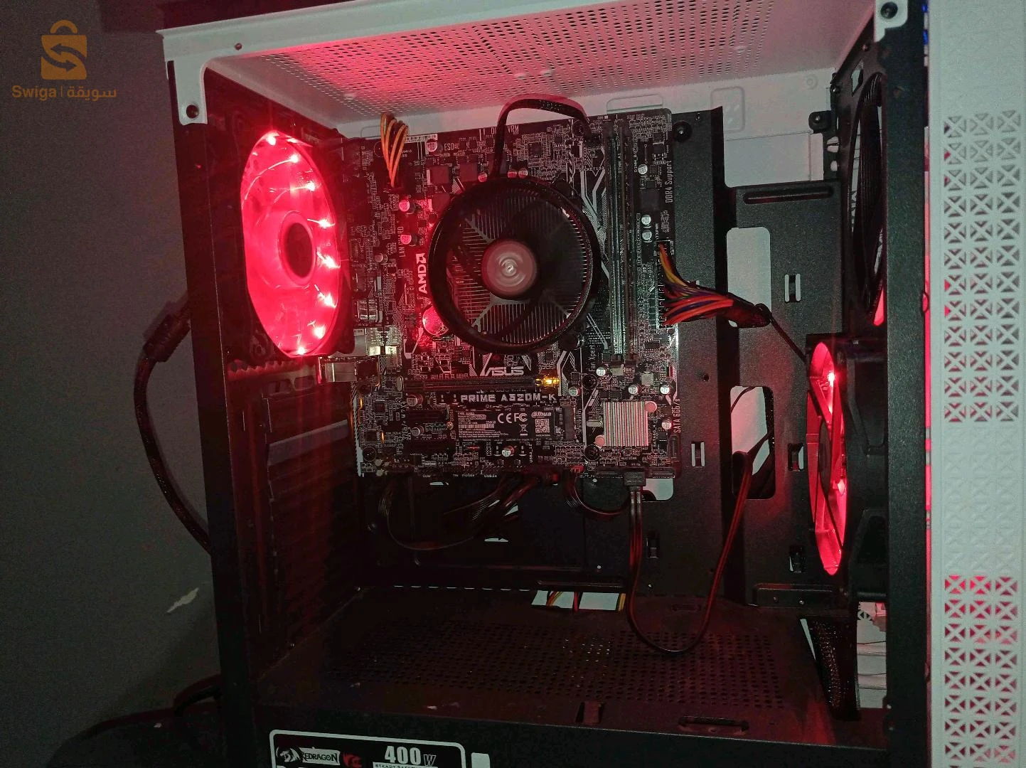 unite pc tres propre et puissant