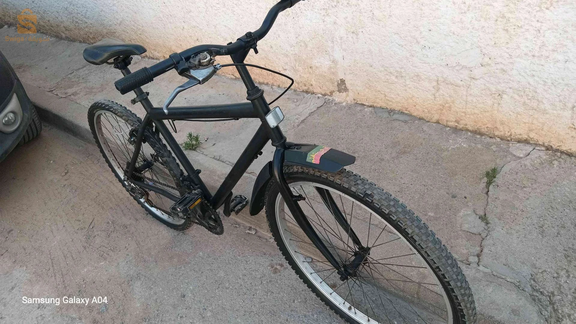 Vilo