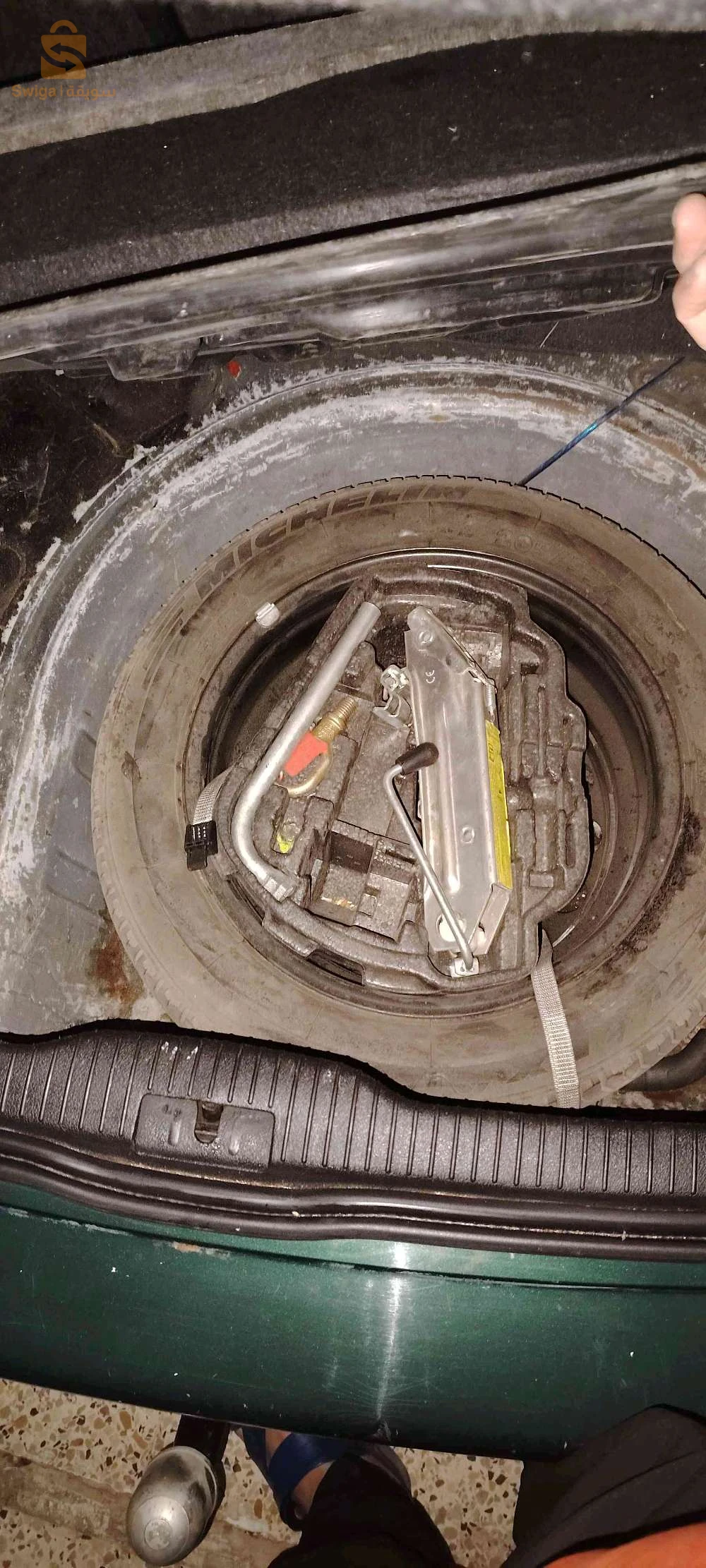 Volkswagen Golf 14 TIARET