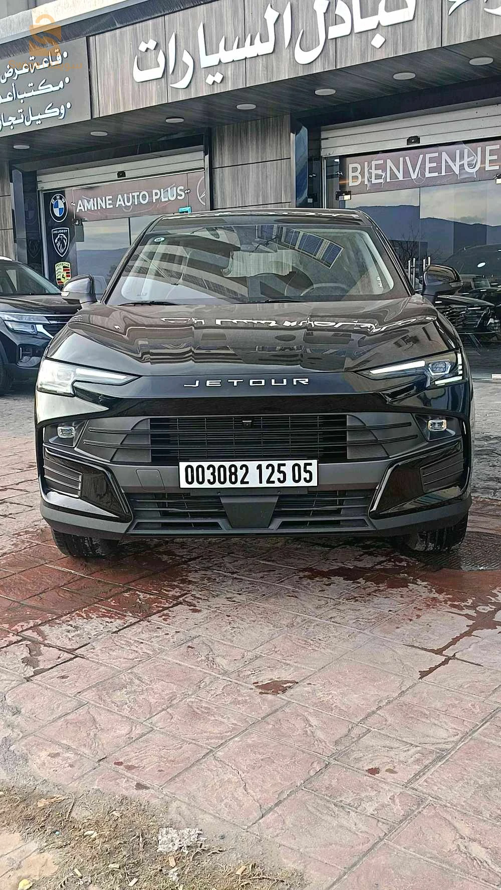 Jetour 2025 5 BATNA