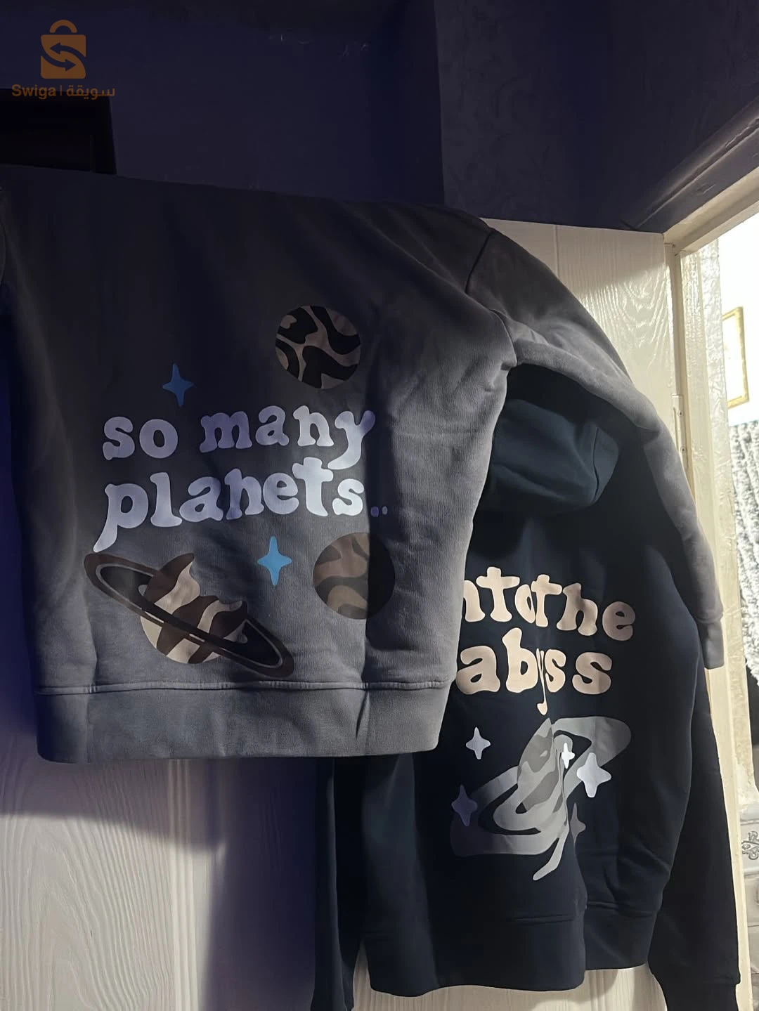 hoodie Personnalisée