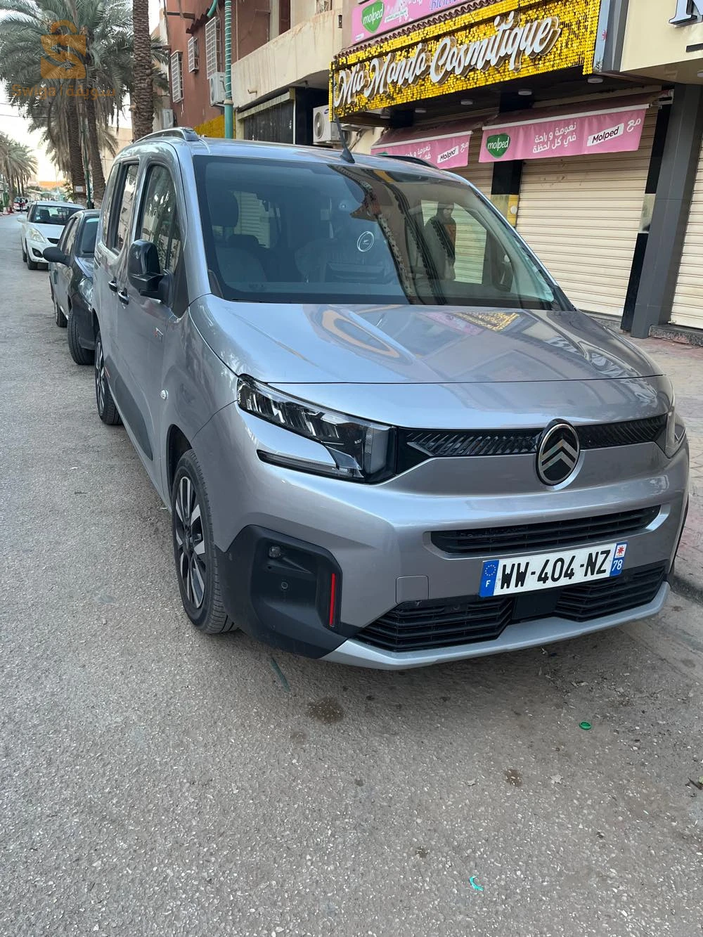 ستروين Berlingo 2025 57 المغير