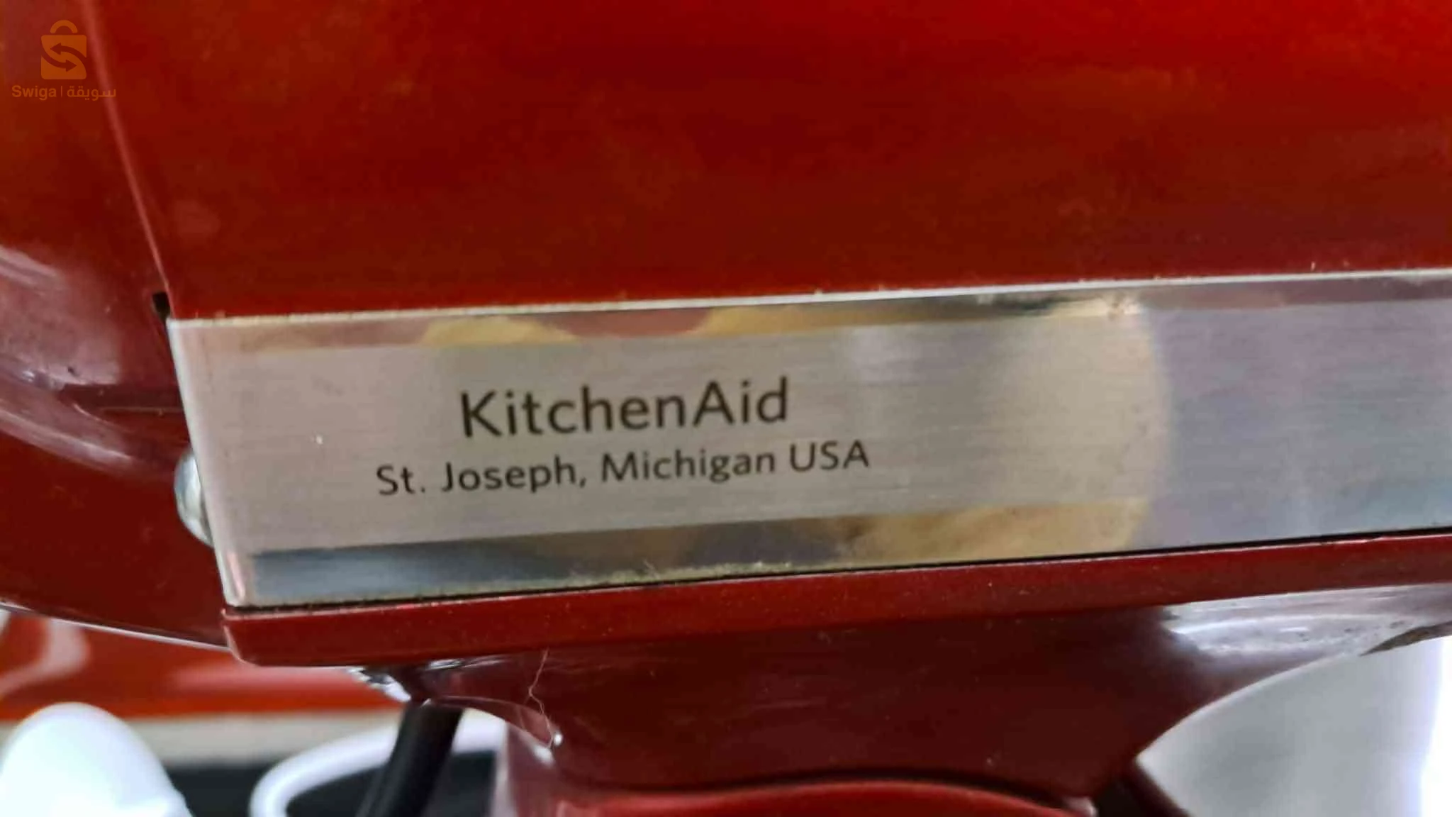عجان KITCHENAID
