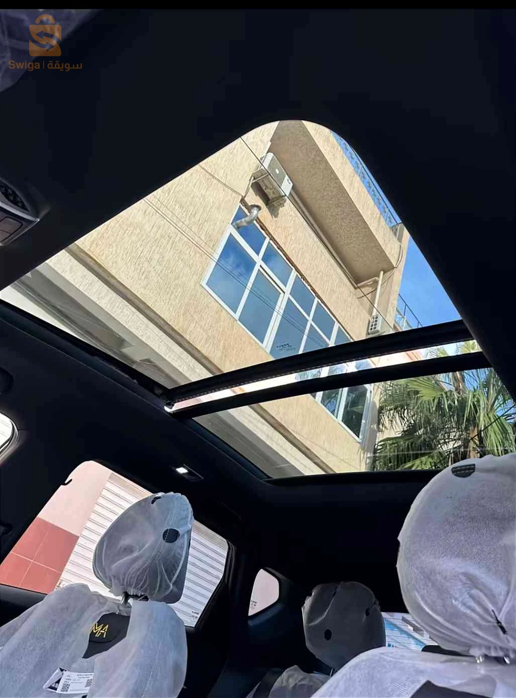 Geely Coolray 2025 29 MASCARA