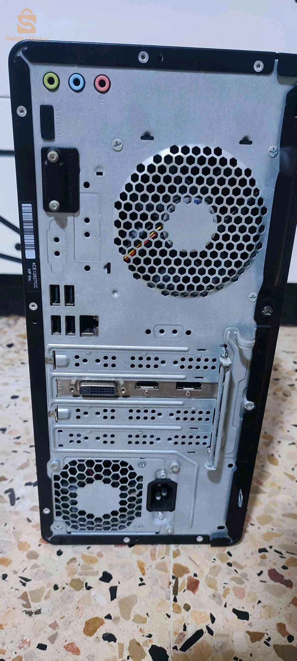 كمبيوتر مكتبي