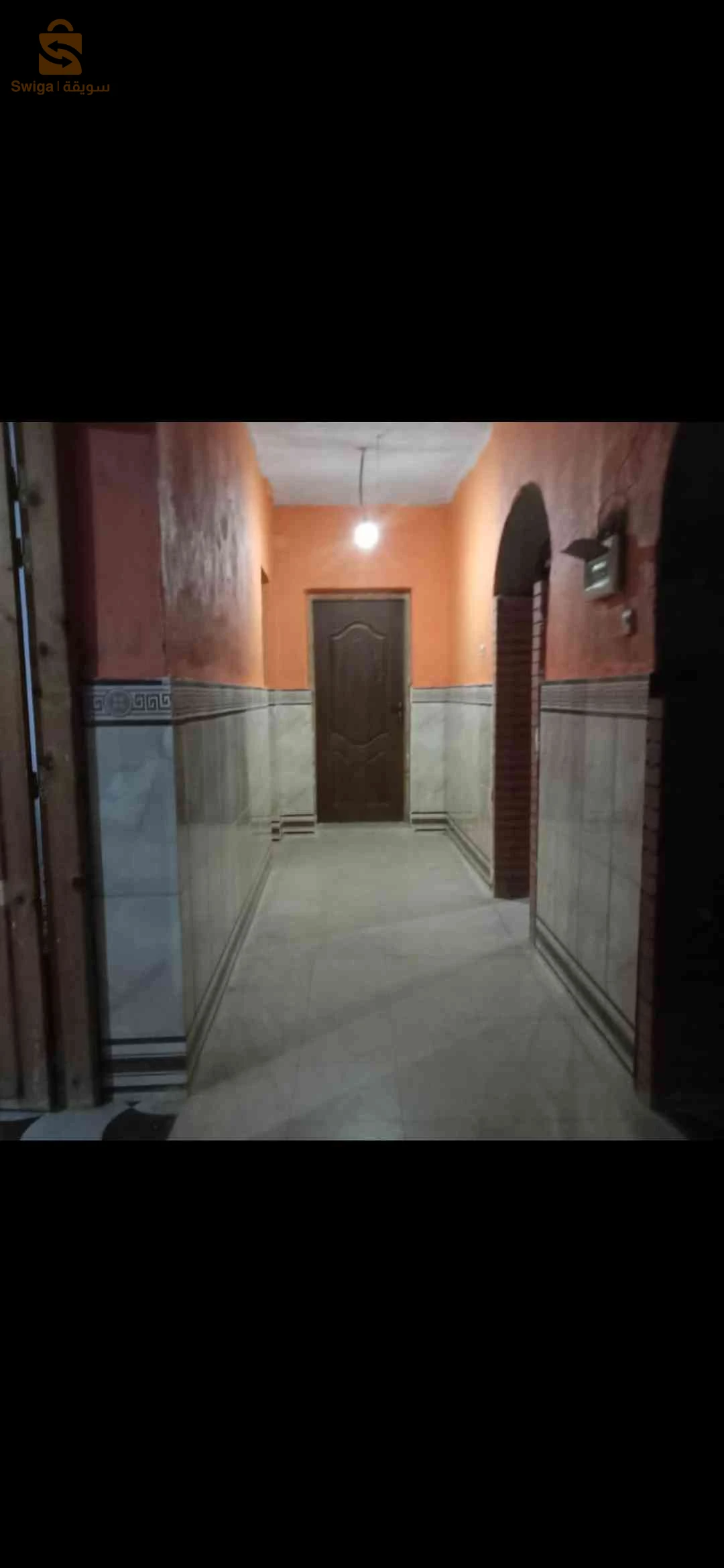 منزل سياحي للبيع .