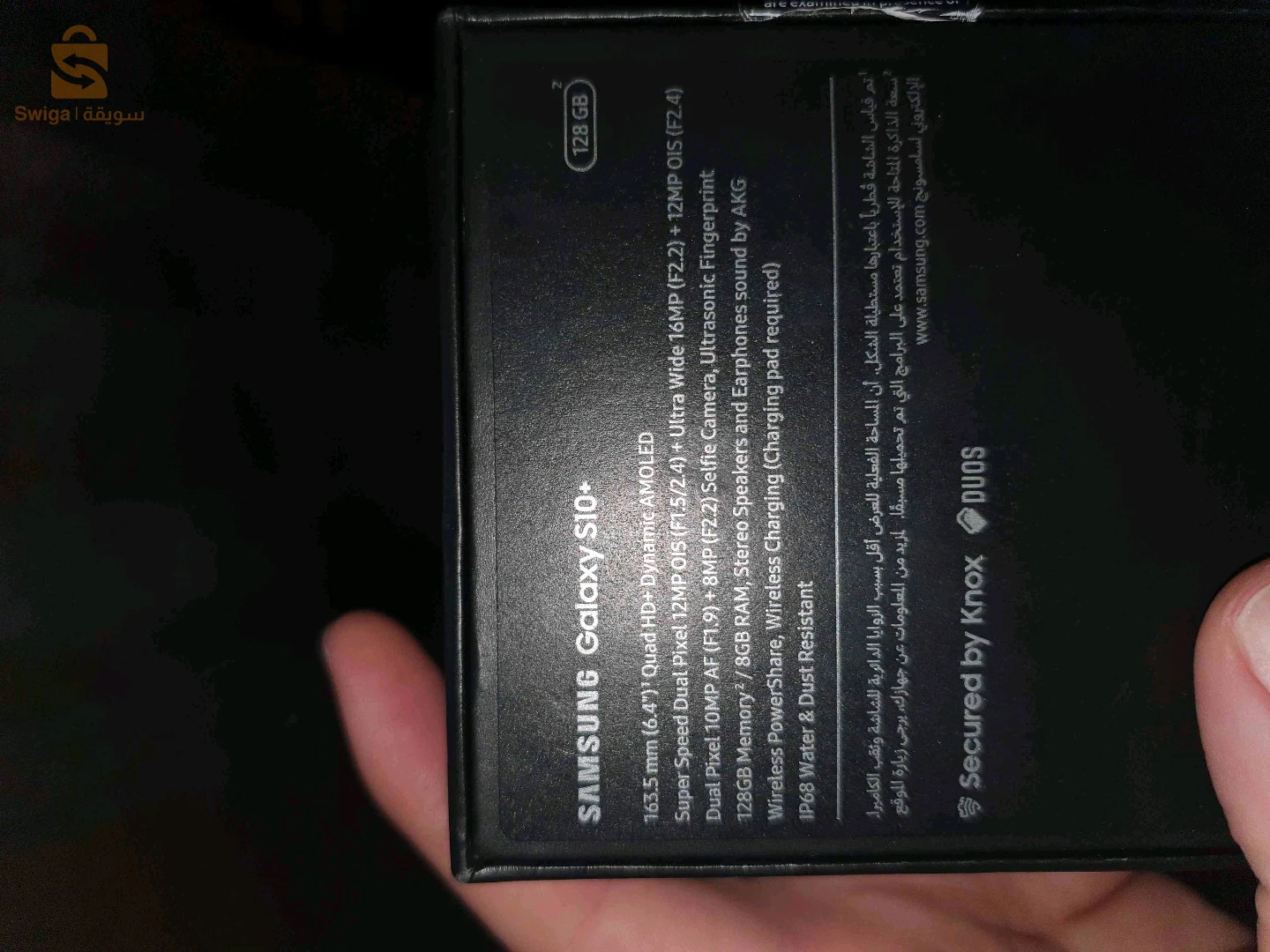 Samsung s10 plus Black