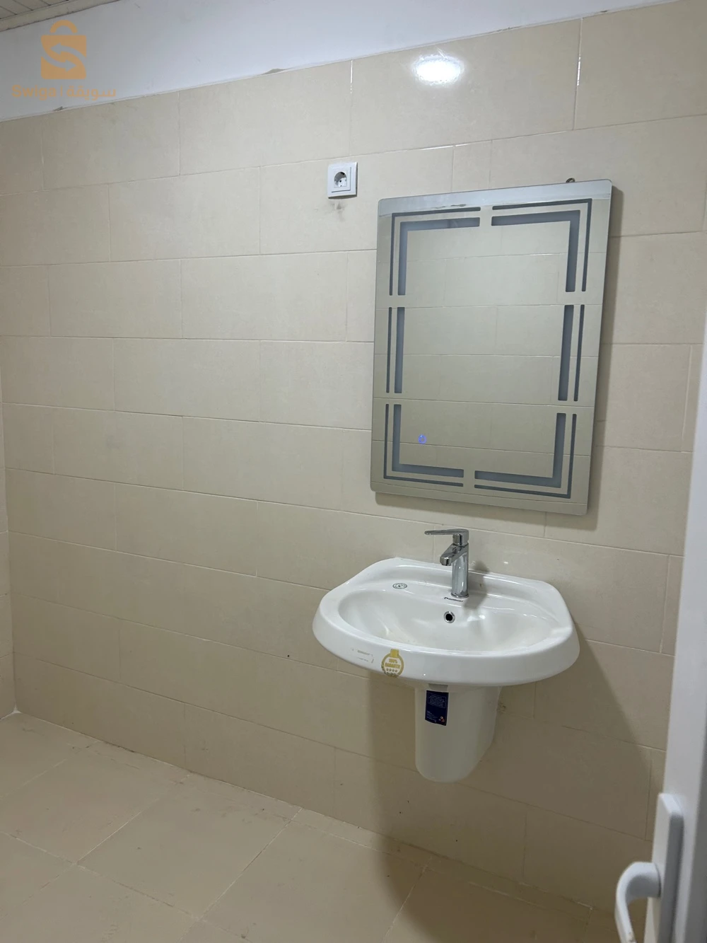 appartement à louer pour fonction libérale