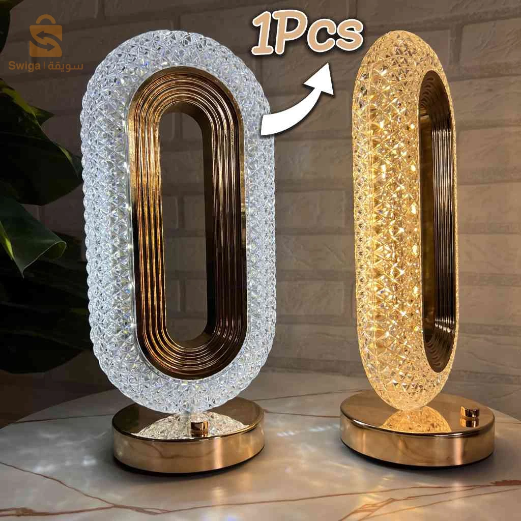 Lampe de table décorative LED forme œil d'étoile (1 pièce)