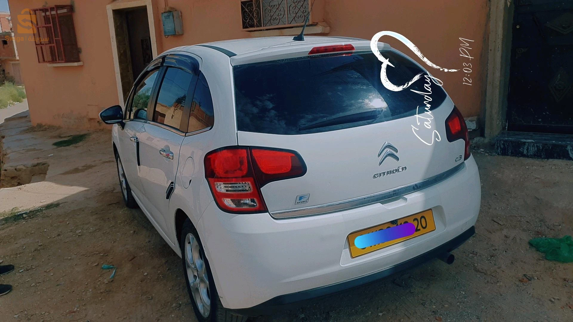 ستروين C3 2012 20 سعيدة