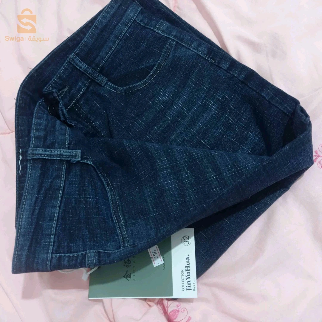 سروال جينز Baggy مقطن