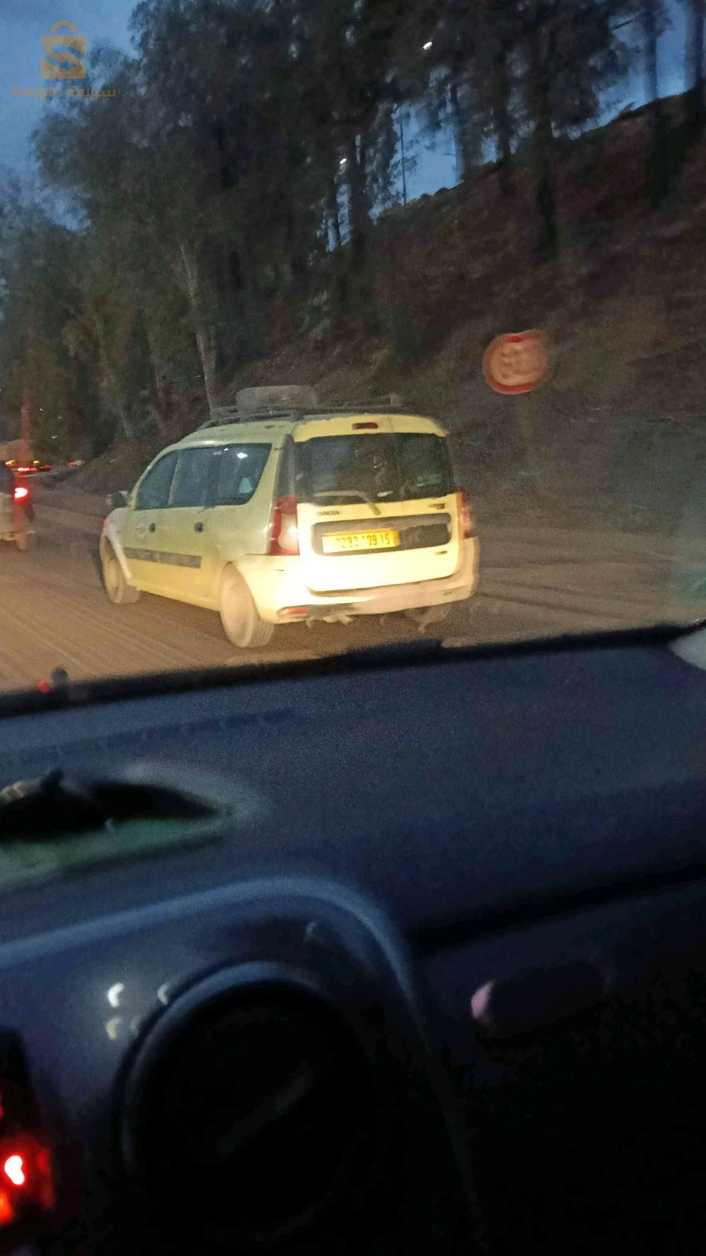 كيا 2025 35 بومرداس