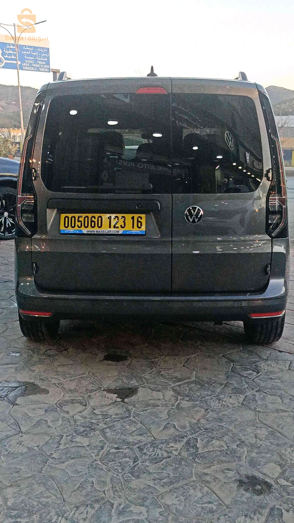 Volkswagen Caddy 2023 5 BATNA