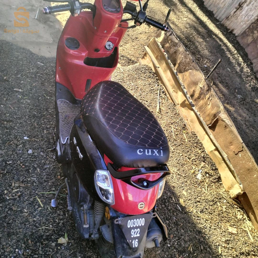 كوكسي 1...2022ماشي 19...0773712597