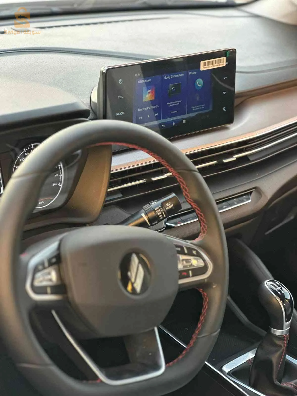 Geely GX3 pro FUN 2025 5 BATNA