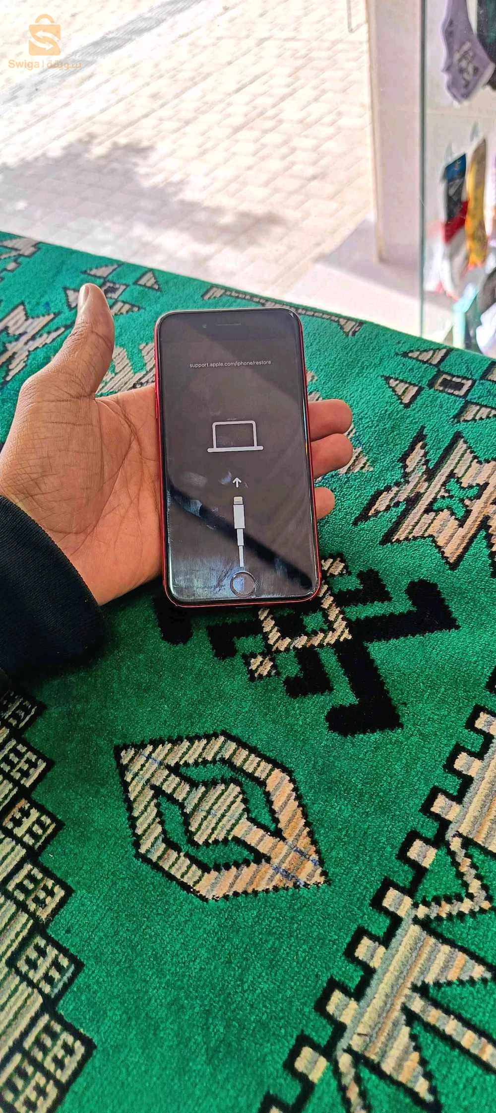 Apple iPhone SE 2020 (آيفون SE 2020)