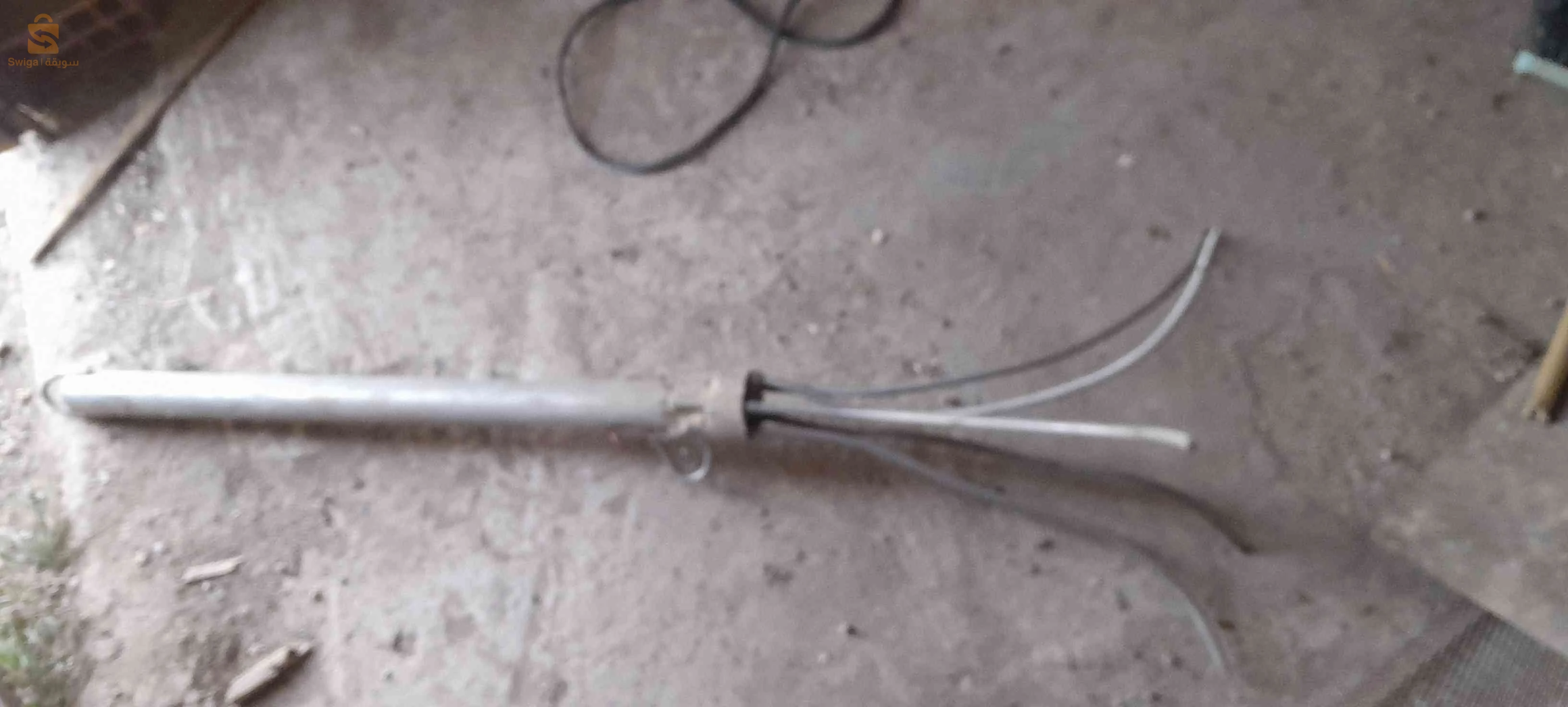 à vendre