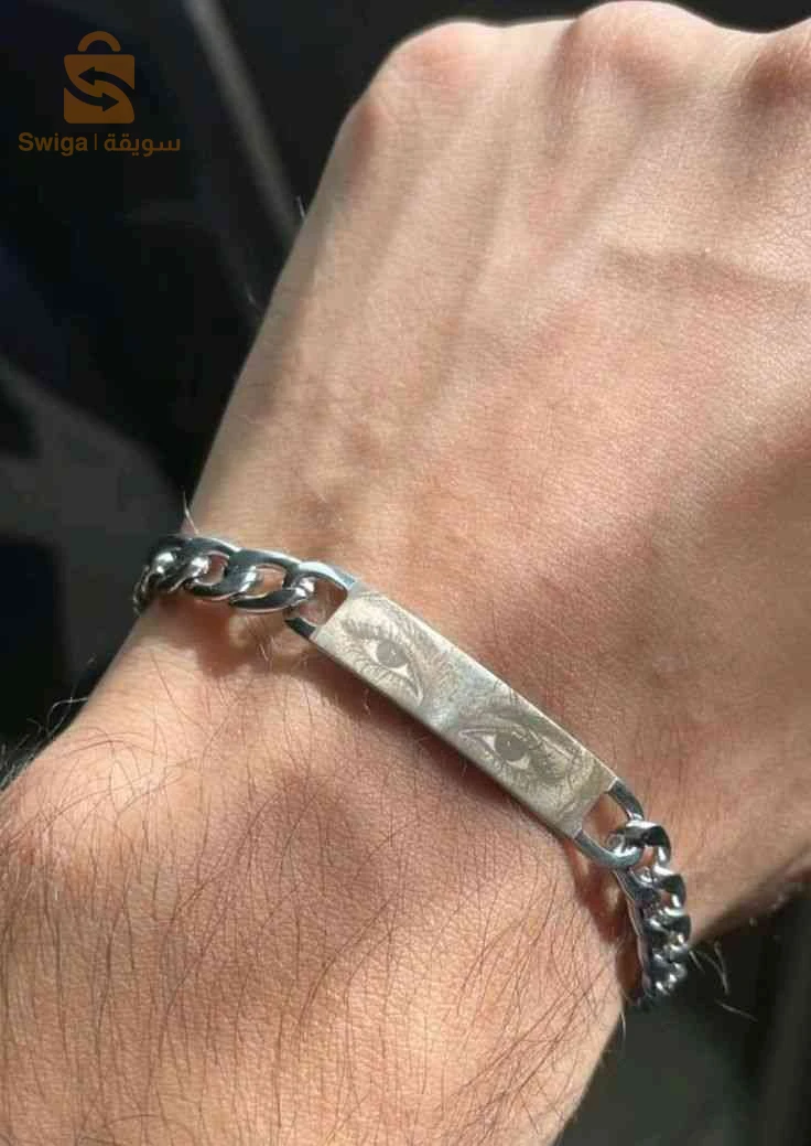 براسلي العنين