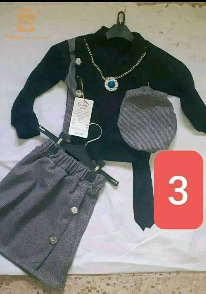 اونسونبل بنات روعة 2سنوات إلي 3سنوات