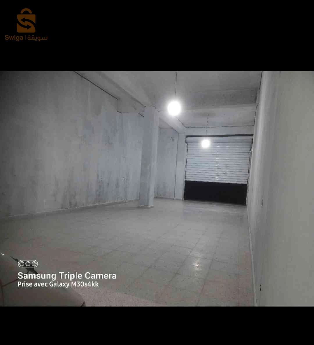 محل للكراء المهتم يتصل بالرقم : 0558220848