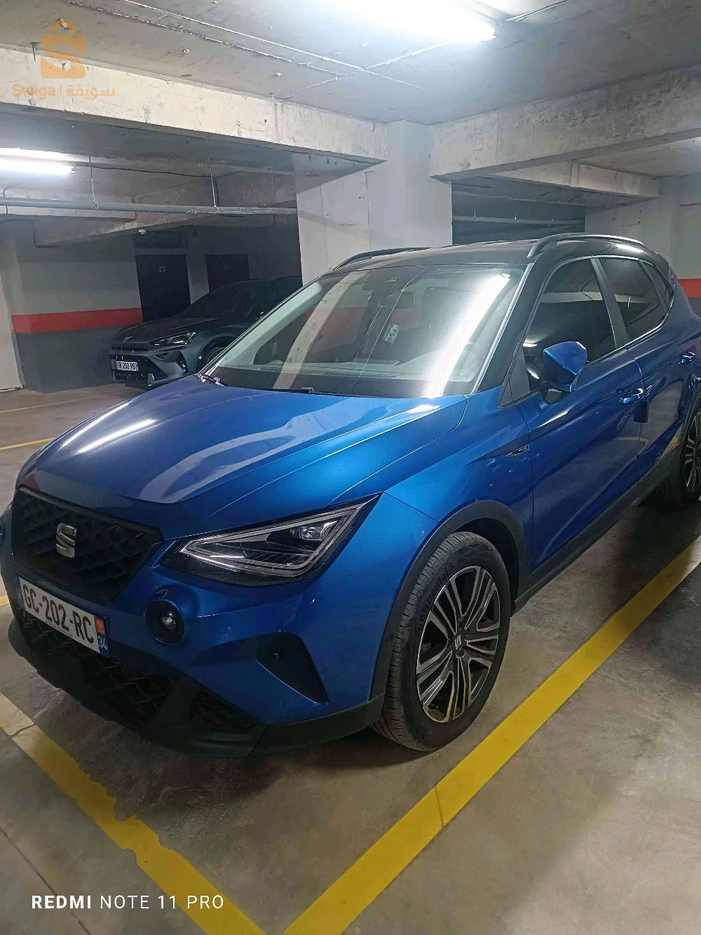 Seat ARONA 2021 31 ORAN