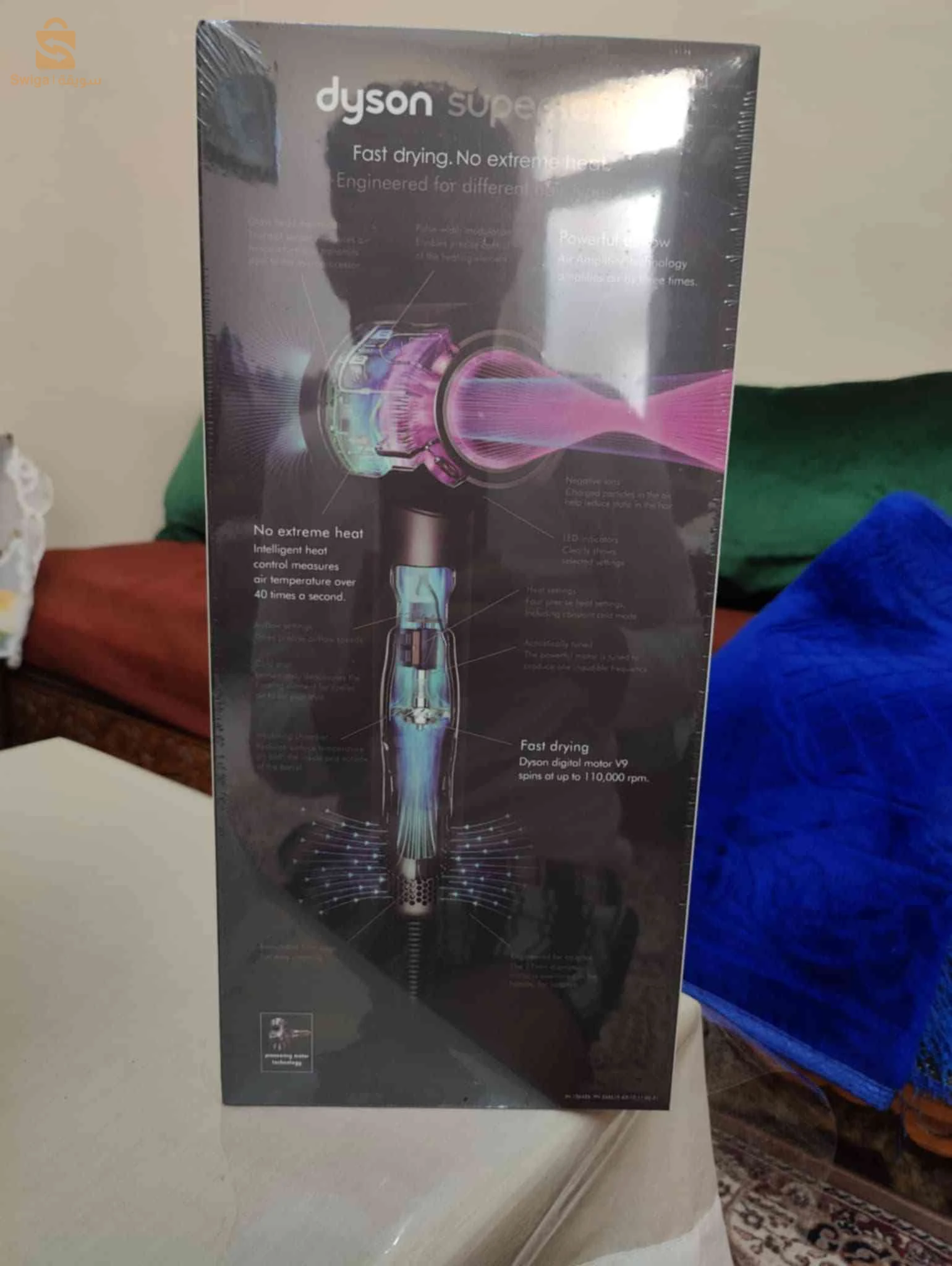 Dyson supersonic