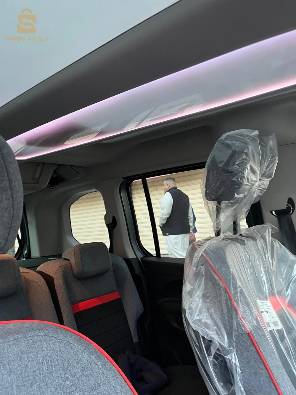 ستروين Berlingo 2025 57 المغير