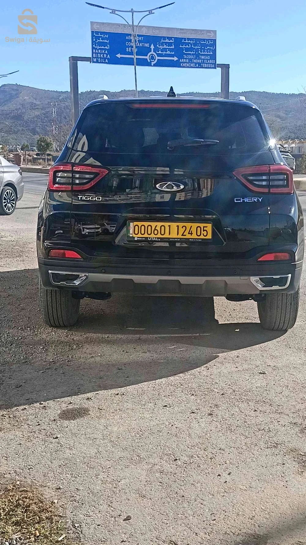 Chery Tiggo 4 pro 2024 5 BATNA