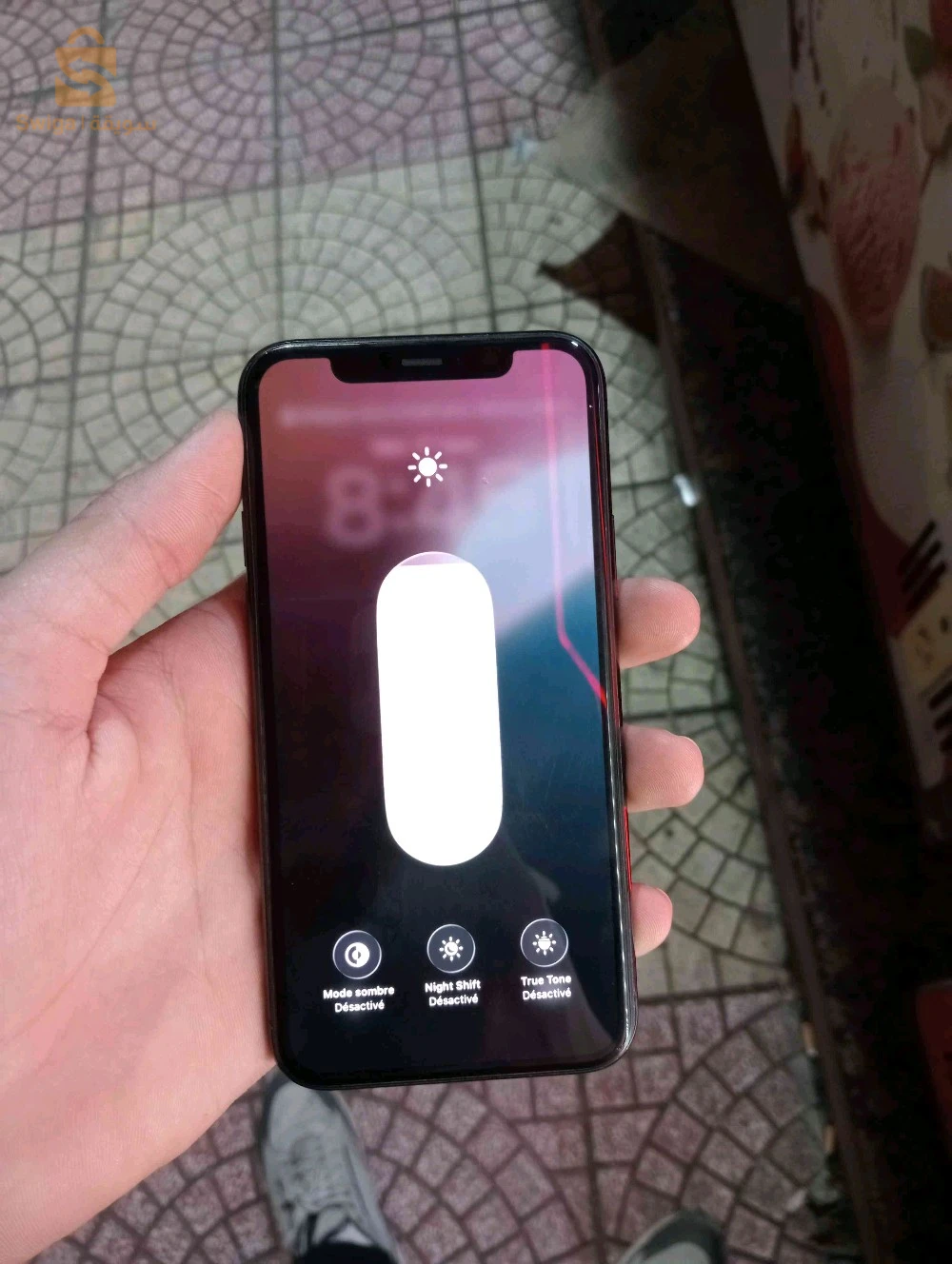 بيع الهاتف