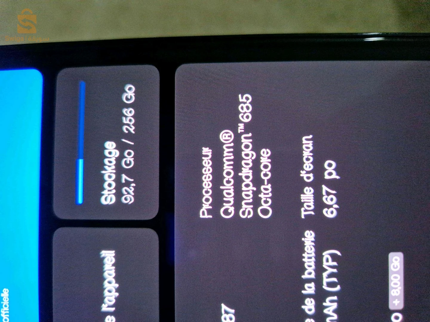 OPPO