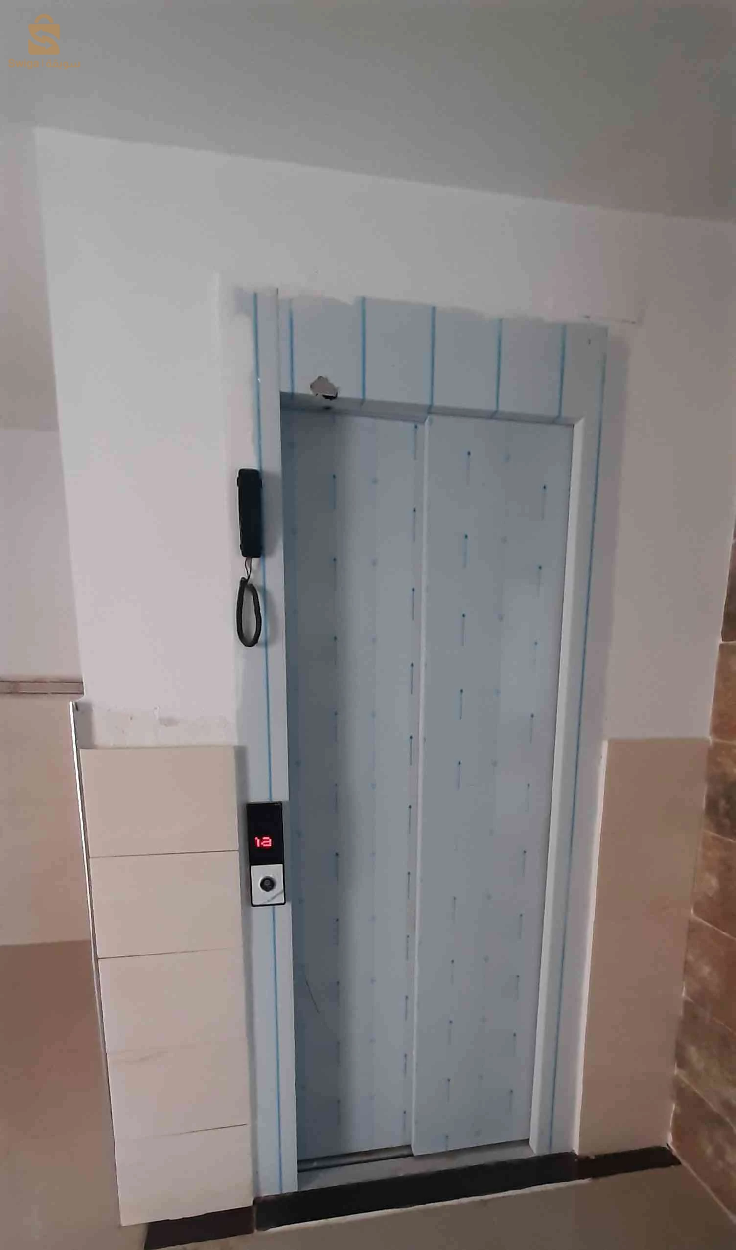 vente appartement