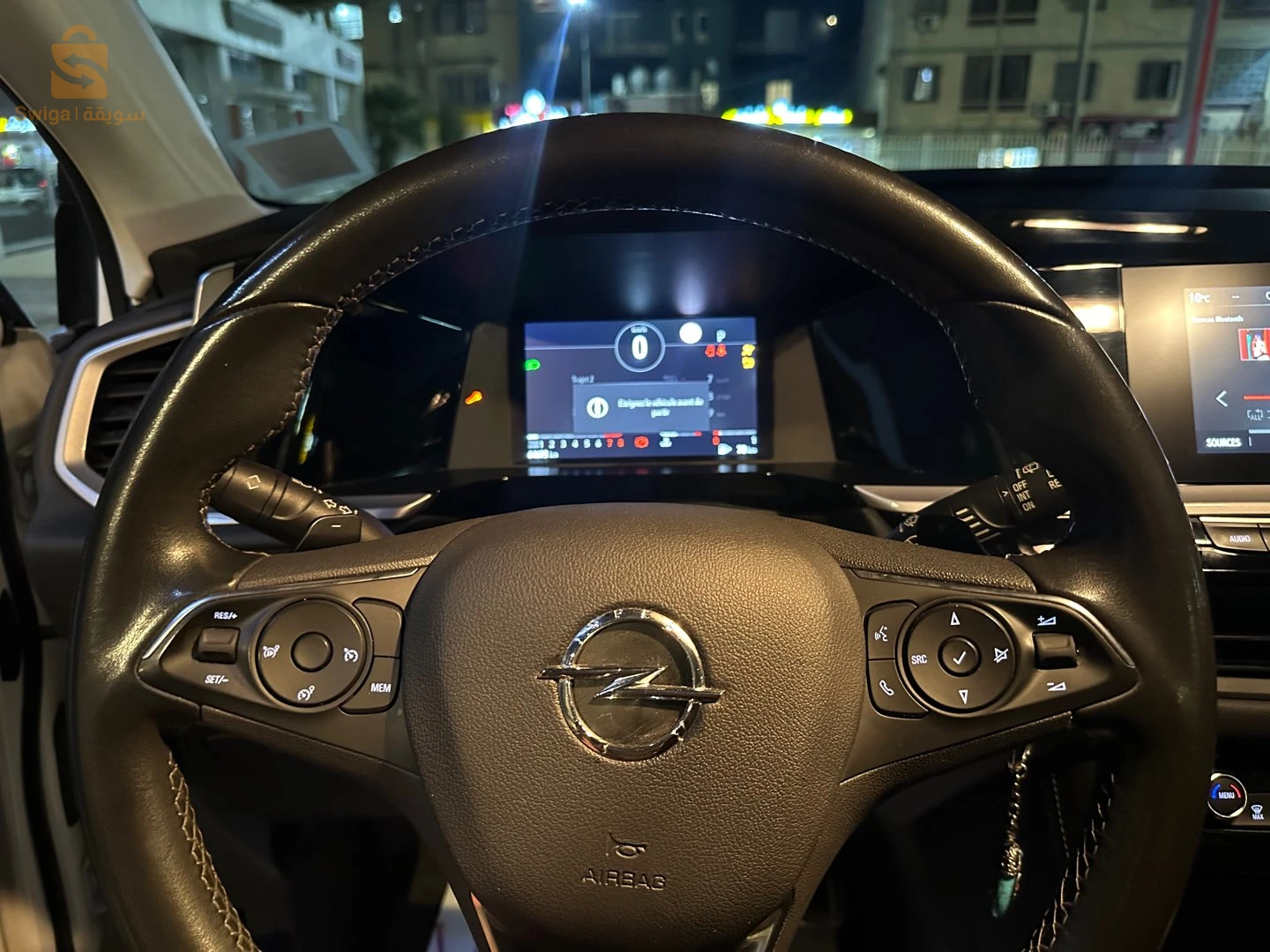 اوبل Grandland 2023 25 قسنطينة