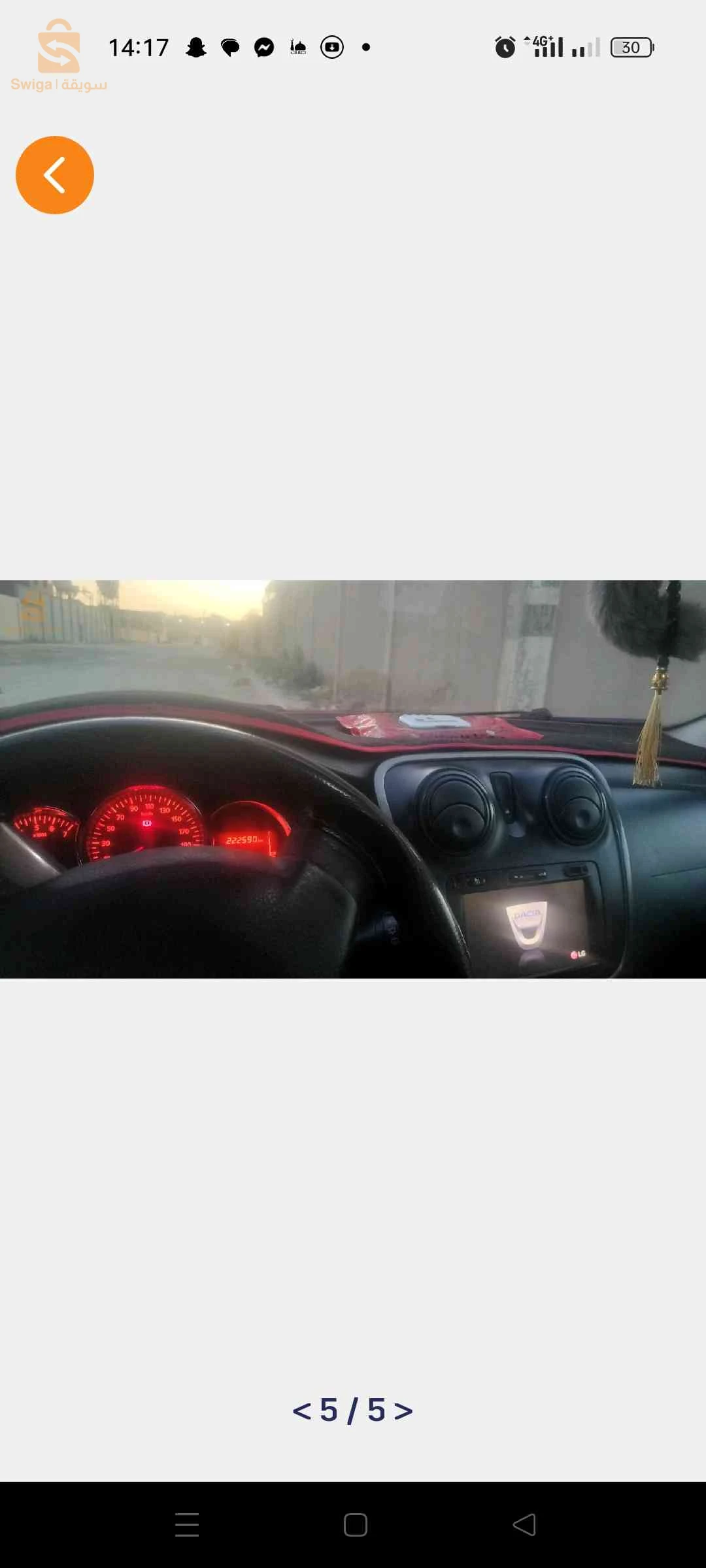 داسيا Sandero 2015 31 وهران