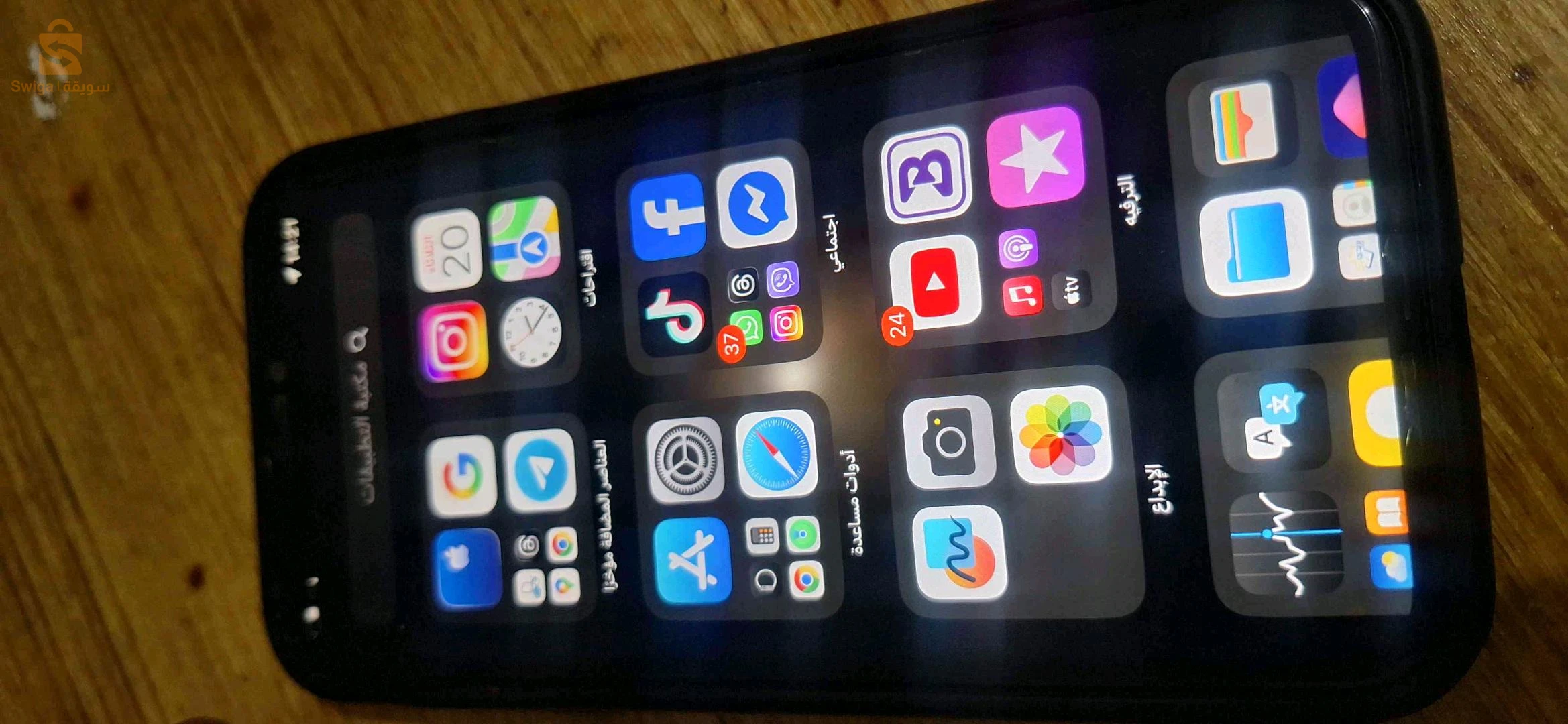 IPhone  xr original usa Batri 75