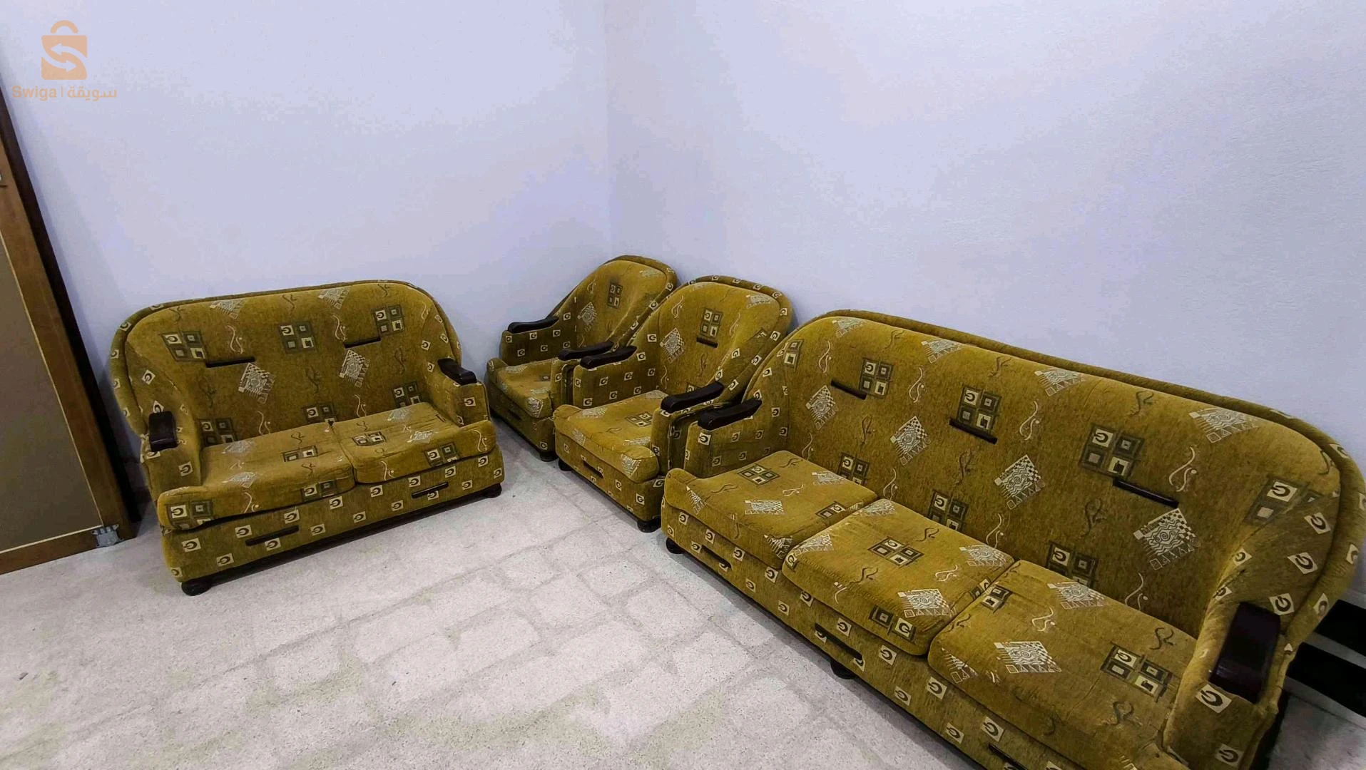 fauteuil 7 places