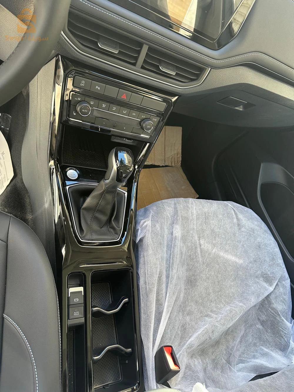 Volkswagen Taro 2025 34 BORDJ BOU ARRERIDJ