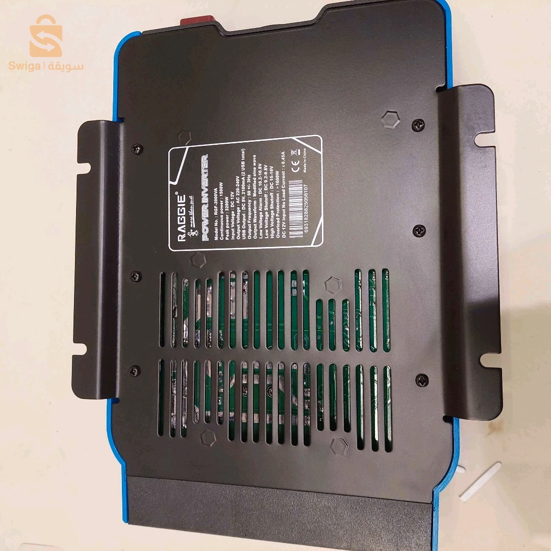 Inverter 12v- 220v 2000 VA