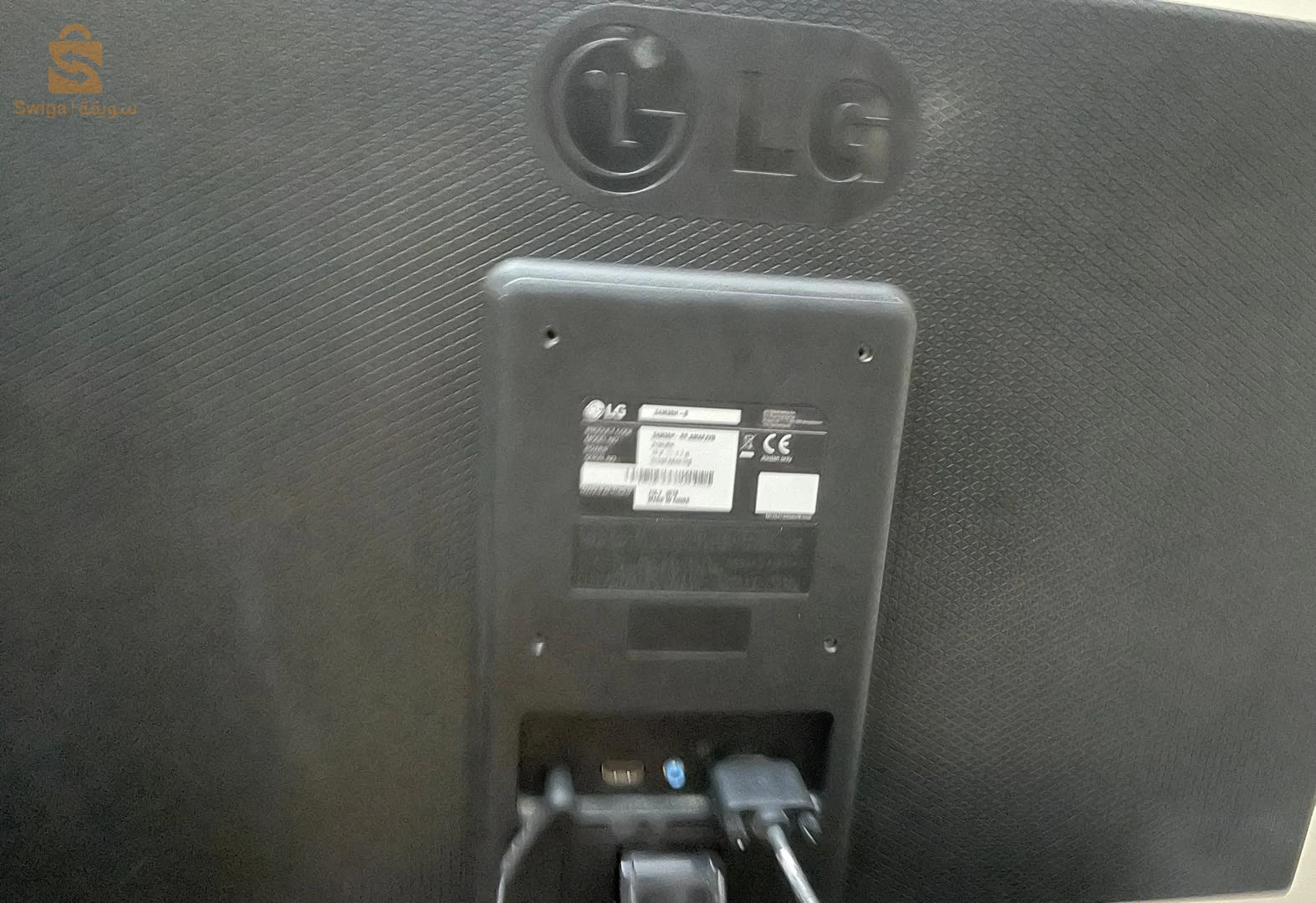 pc semi gaming+ecran LG 24 pouce