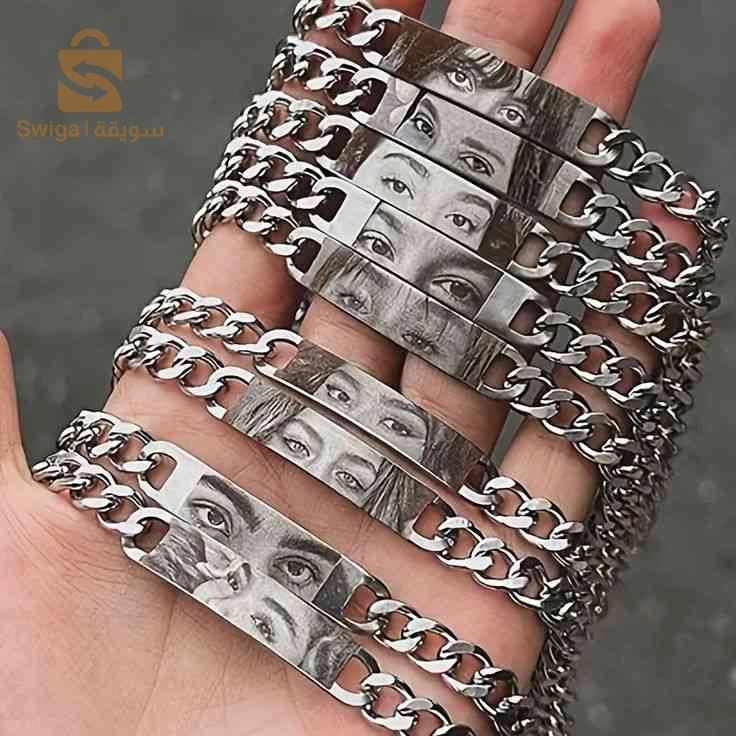 براسلي العنين