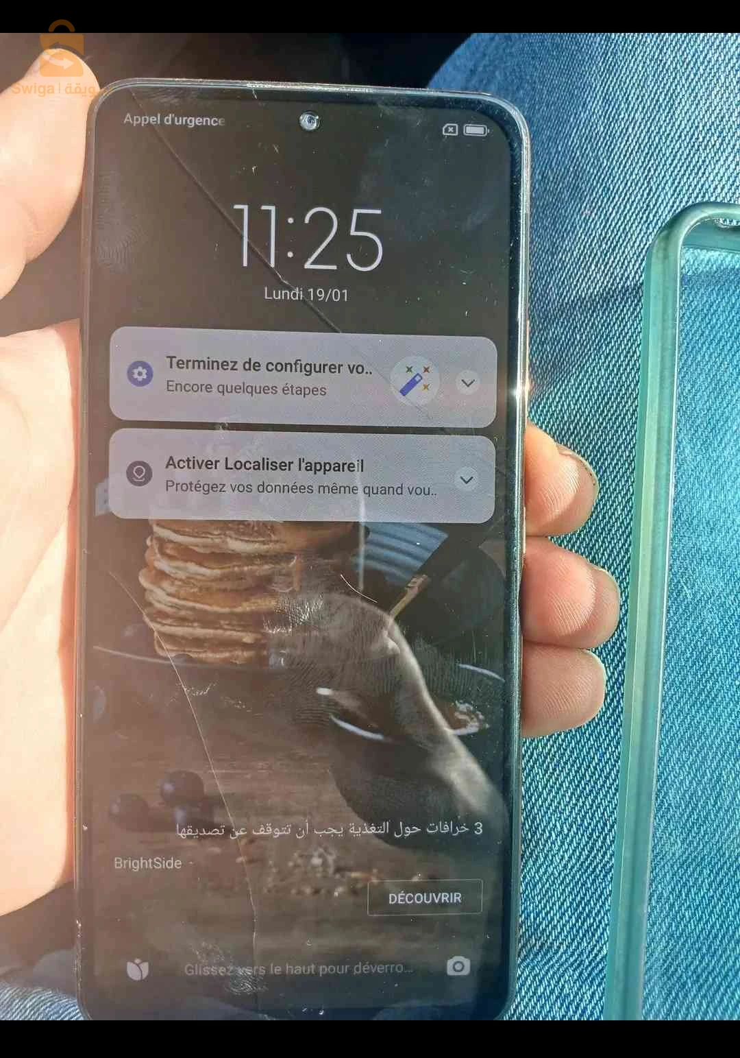 Redmi Note 10 Pro Max