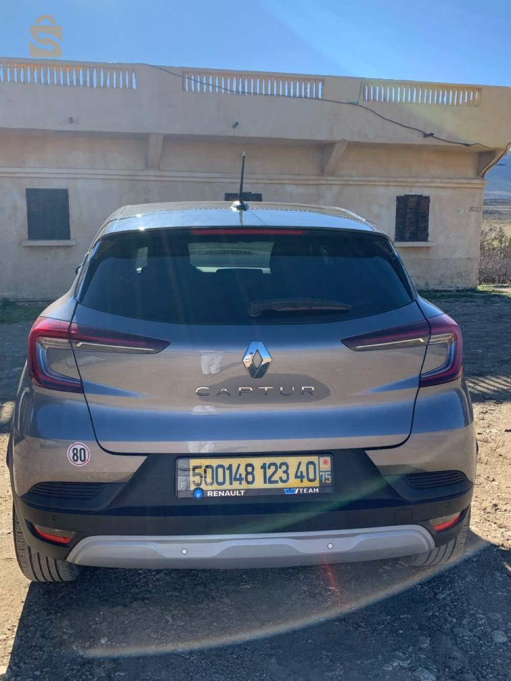 رينو Captur 2023 40 خنشلة