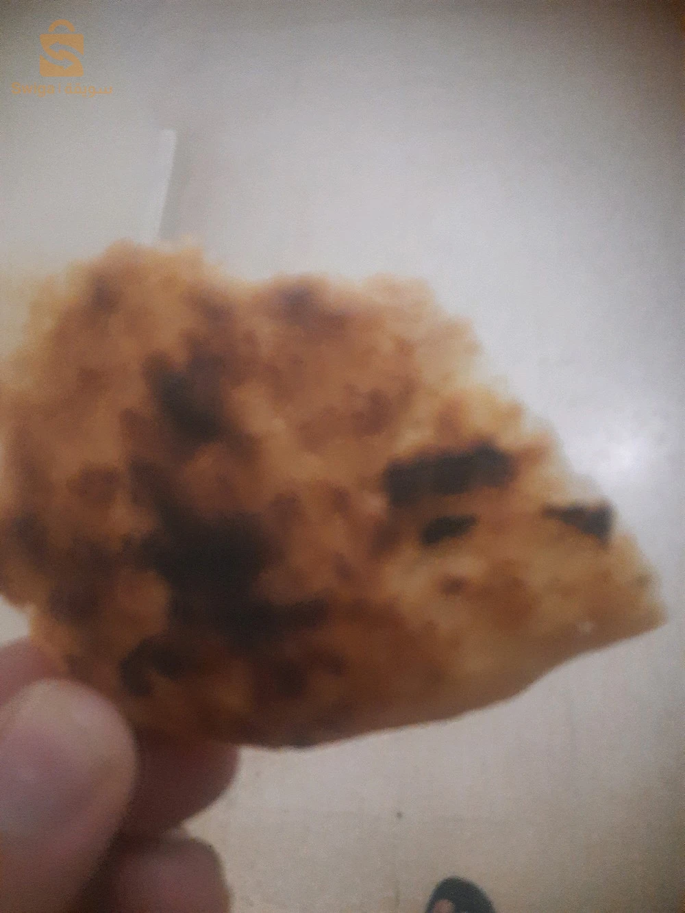 الخبز