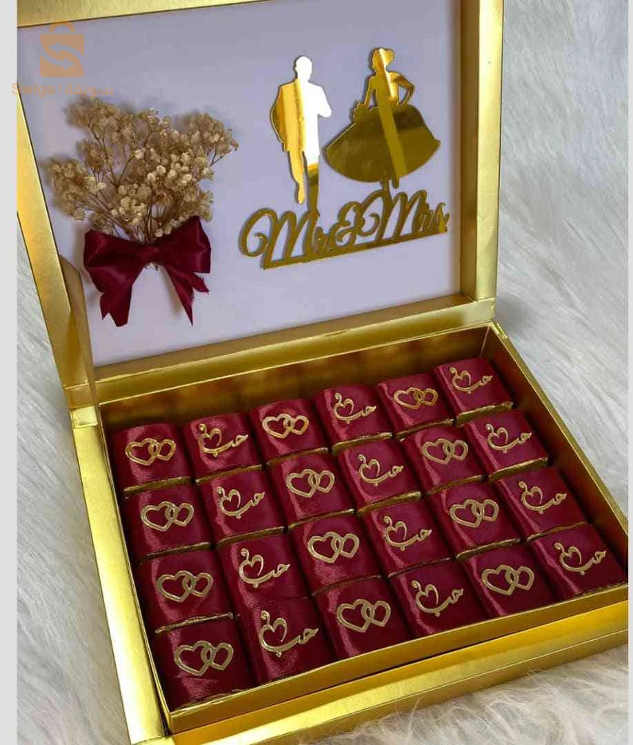 chocolat personnalisé