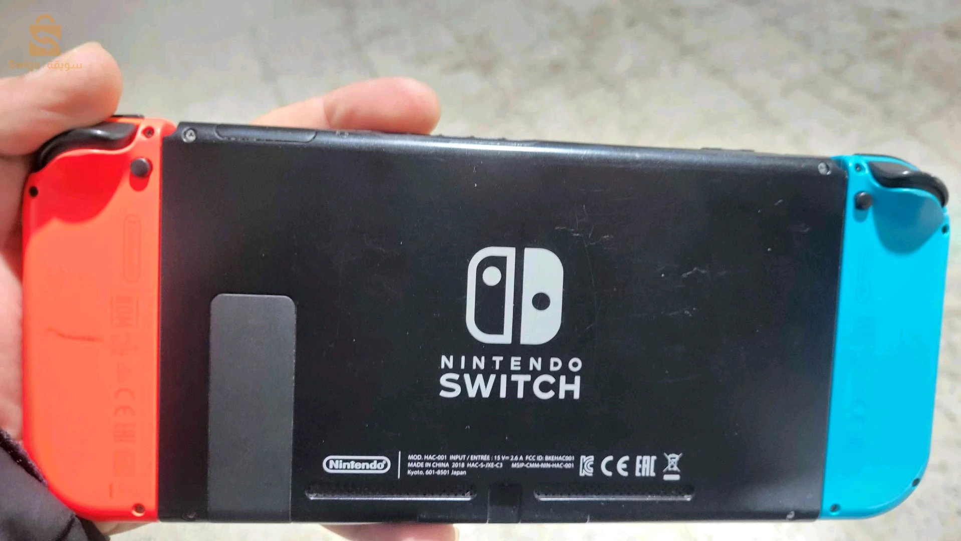 nintendo switch