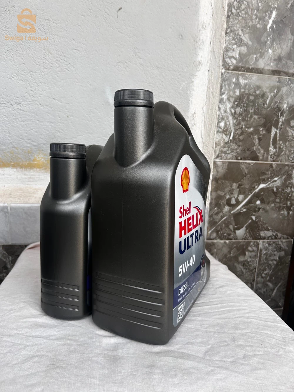 Shell Helix ultra